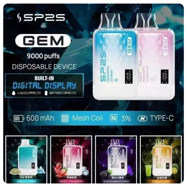 SP2S拋棄式9000口 口味齊全 快速