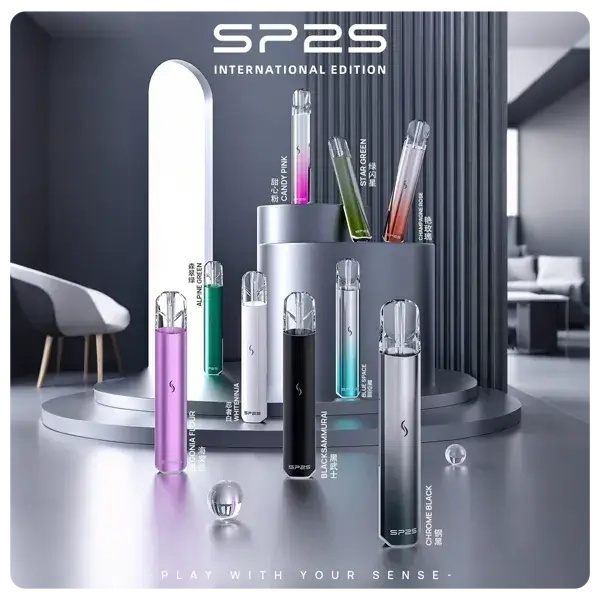 SP2S主機 國際版本 7個顏色 sp2