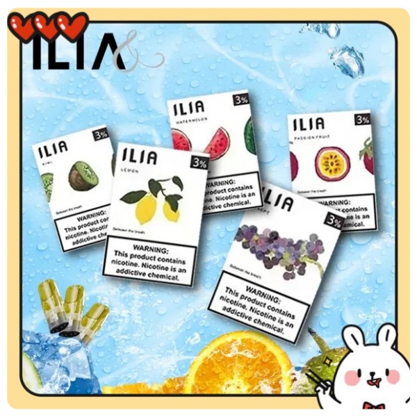ILIA煙彈推薦 ilia電子煙煙彈 3顆裝 通用sp2s一代主機 日期新鮮10